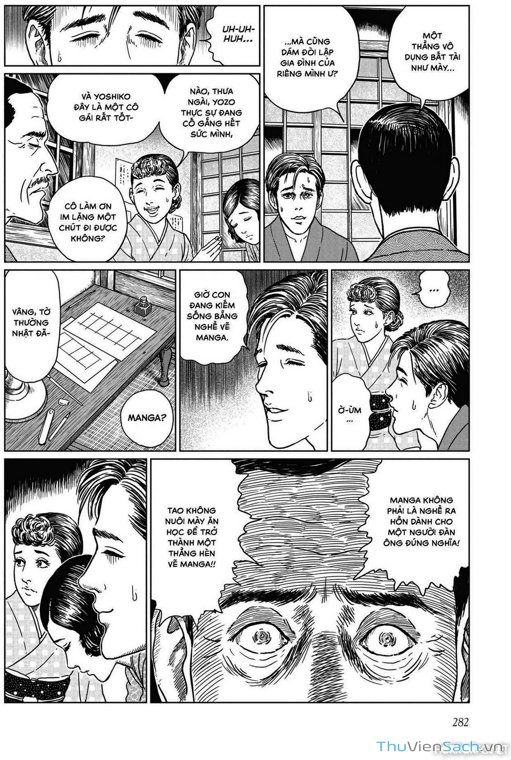 Truyện Tranh Nhân Gian Thất Cách - No Longer Human trang 5