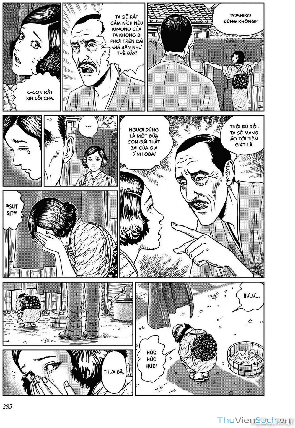 Truyện Tranh Nhân Gian Thất Cách - No Longer Human trang 5