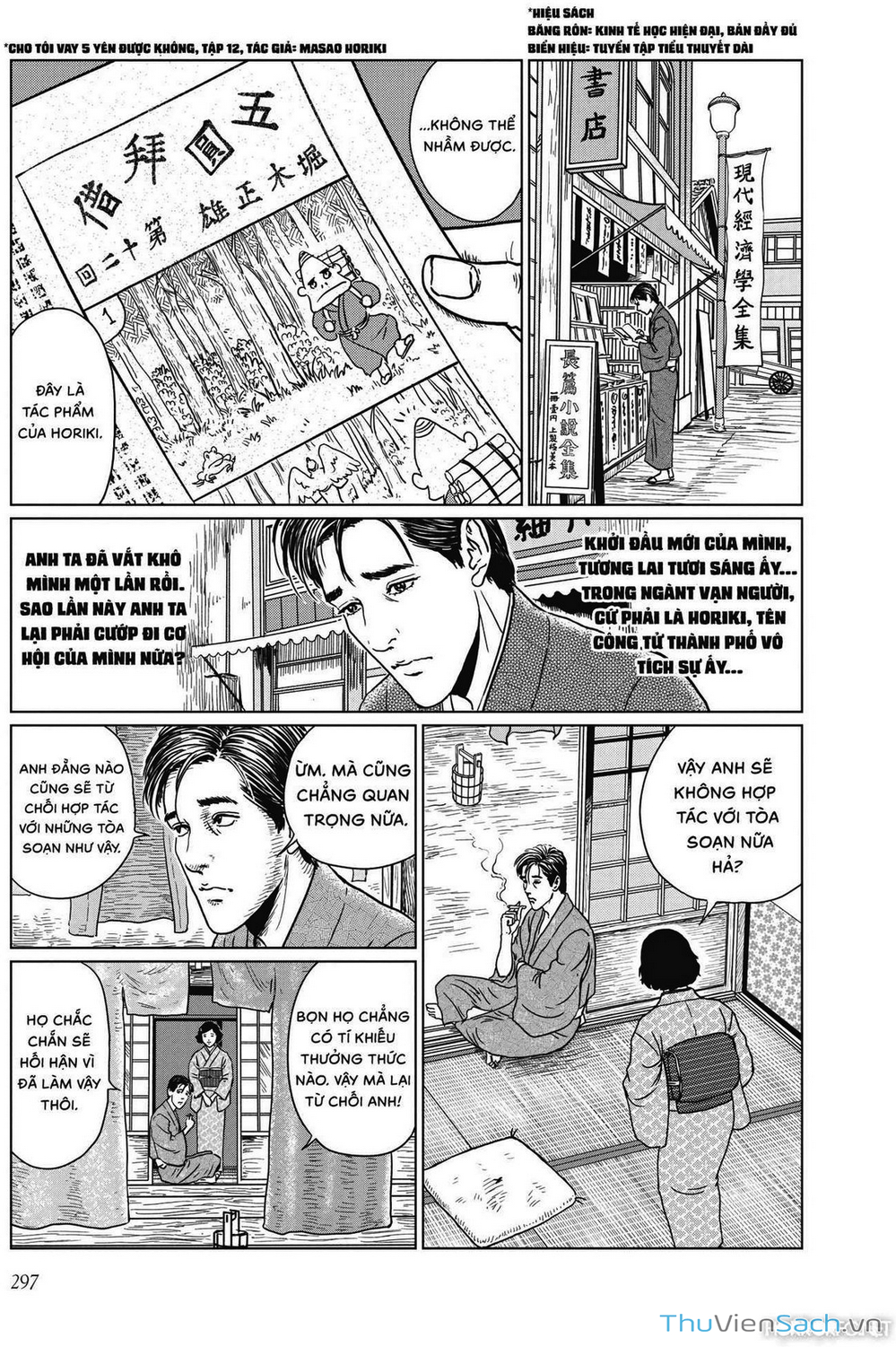 Truyện Tranh Nhân Gian Thất Cách - No Longer Human trang 5