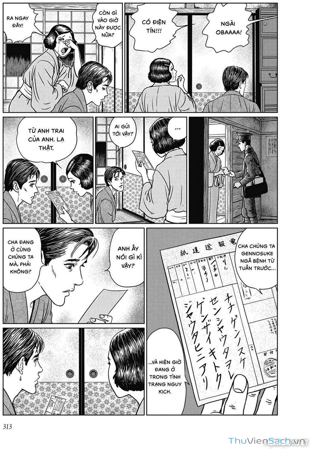 Truyện Tranh Nhân Gian Thất Cách - No Longer Human trang 5