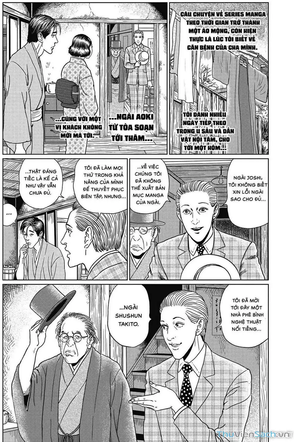 Truyện Tranh Nhân Gian Thất Cách - No Longer Human trang 5