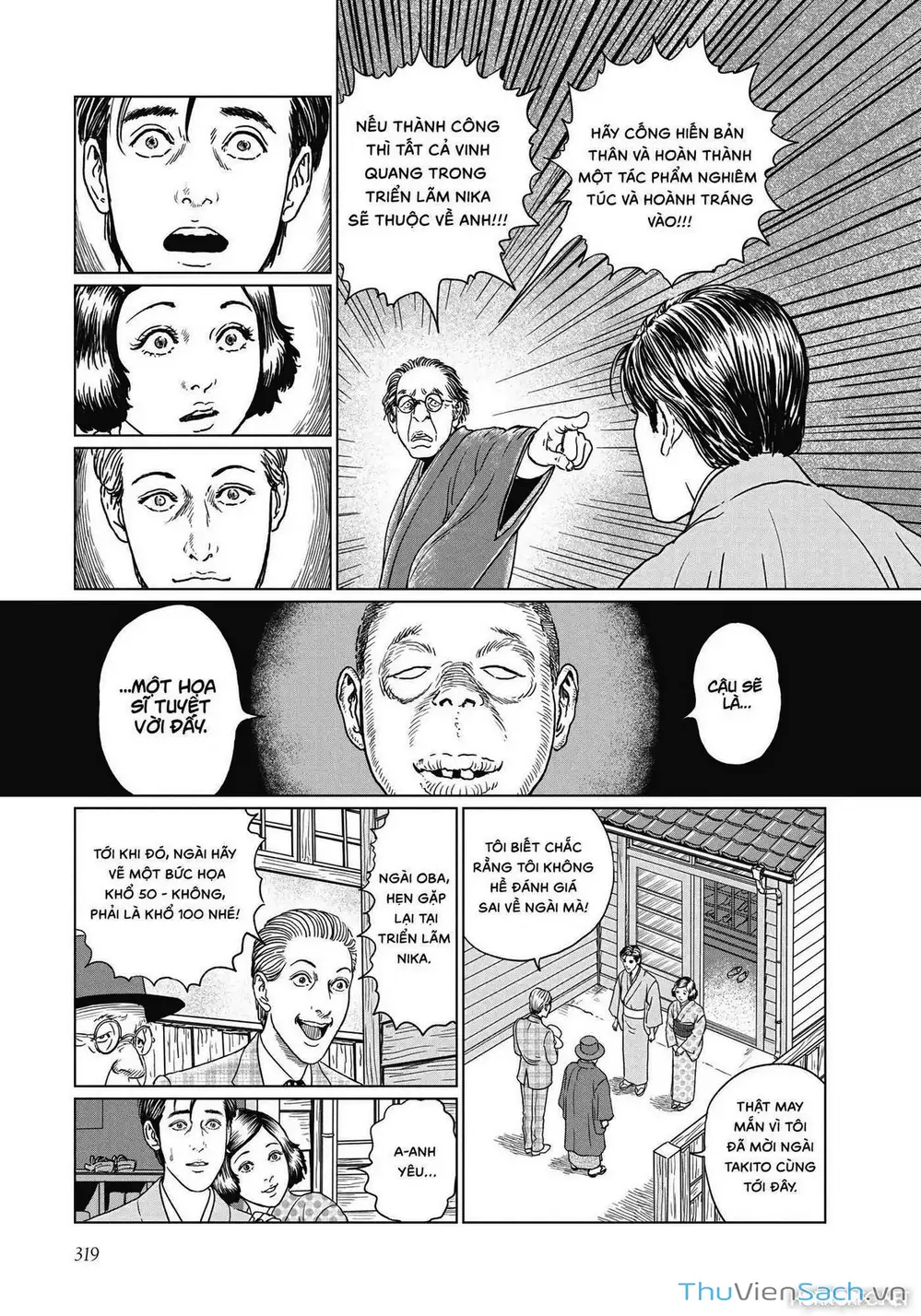 Truyện Tranh Nhân Gian Thất Cách - No Longer Human trang 5