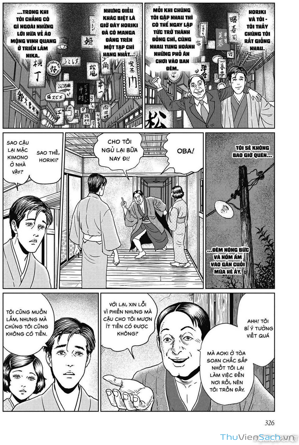 Truyện Tranh Nhân Gian Thất Cách - No Longer Human trang 5