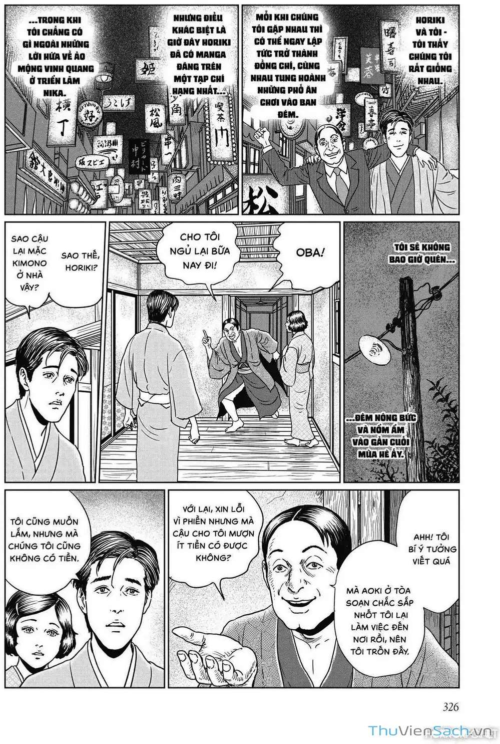 Truyện Tranh Nhân Gian Thất Cách - No Longer Human trang 5