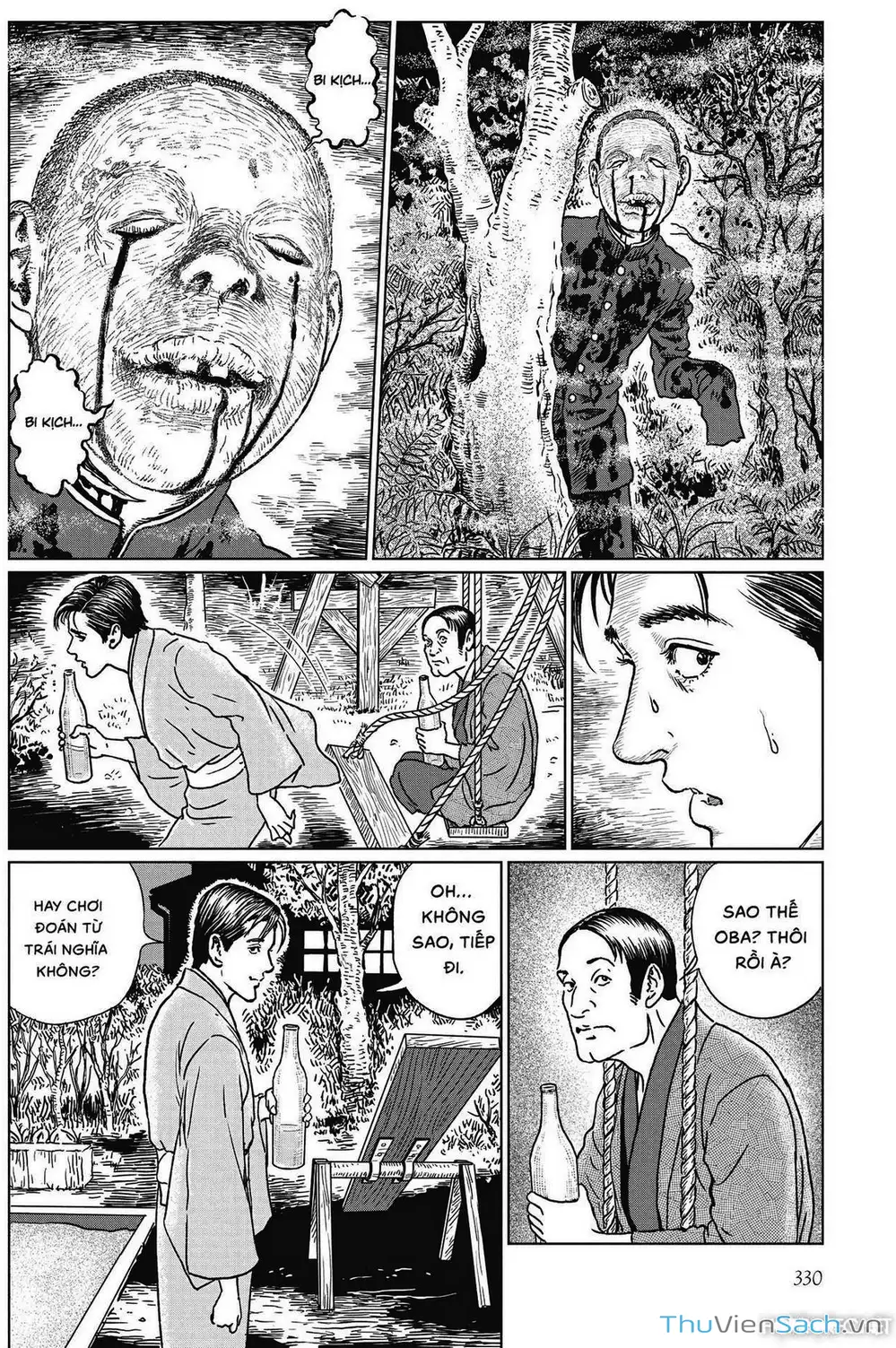 Truyện Tranh Nhân Gian Thất Cách - No Longer Human trang 5
