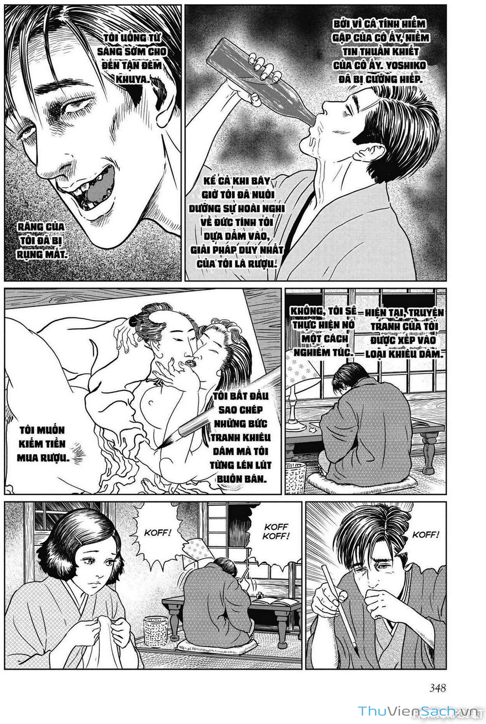 Truyện Tranh Nhân Gian Thất Cách - No Longer Human trang 5