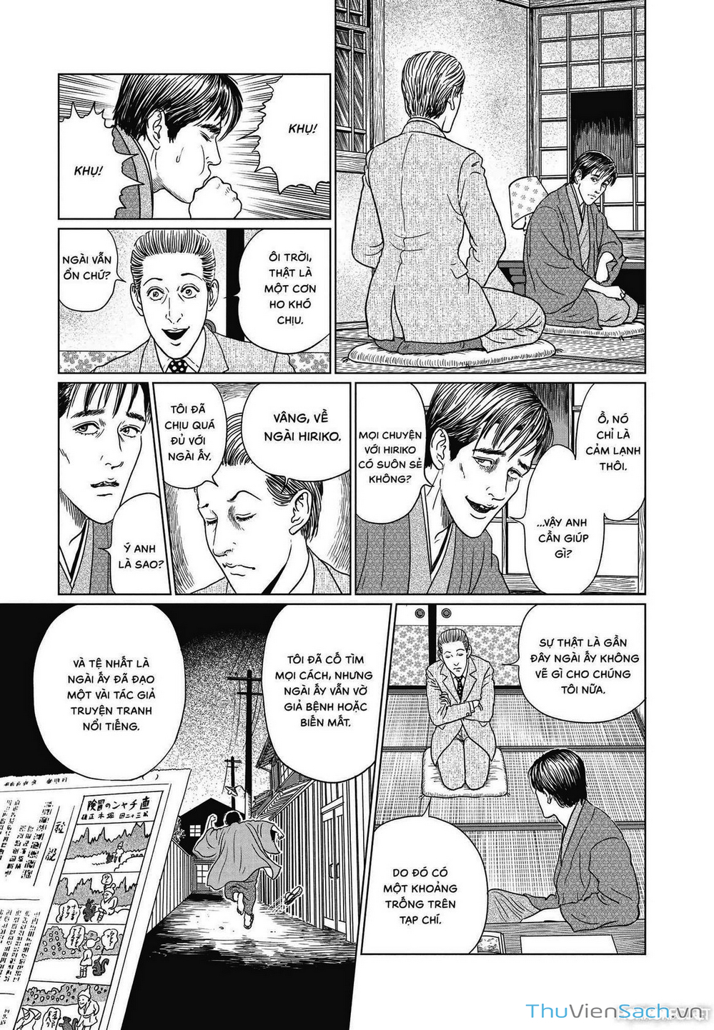 Truyện Tranh Nhân Gian Thất Cách - No Longer Human trang 5