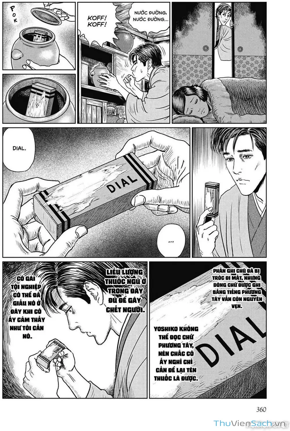 Truyện Tranh Nhân Gian Thất Cách - No Longer Human trang 5