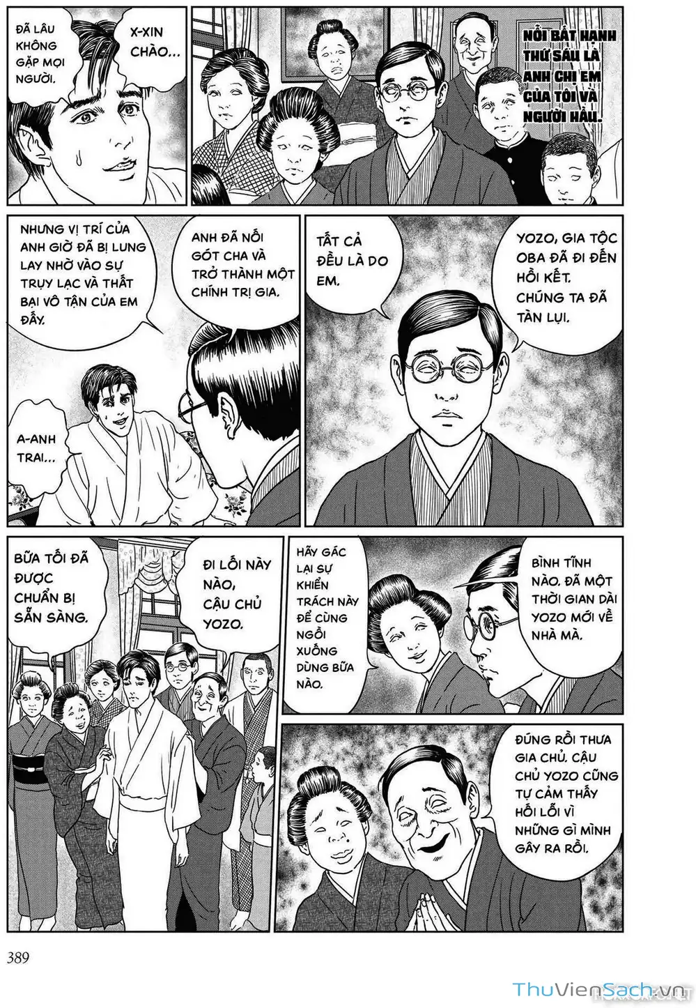 Truyện Tranh Nhân Gian Thất Cách - No Longer Human trang 5