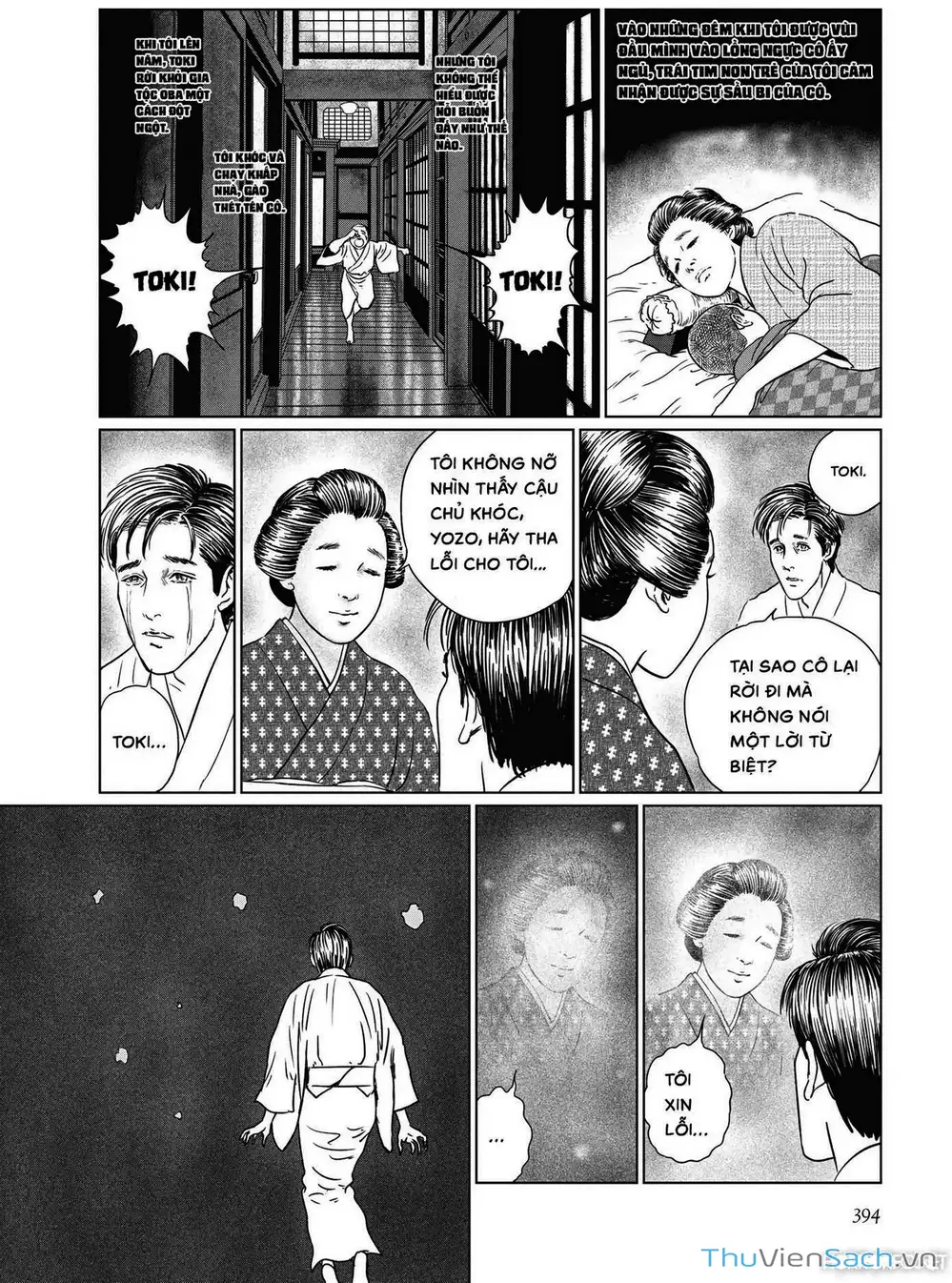 Truyện Tranh Nhân Gian Thất Cách - No Longer Human trang 5