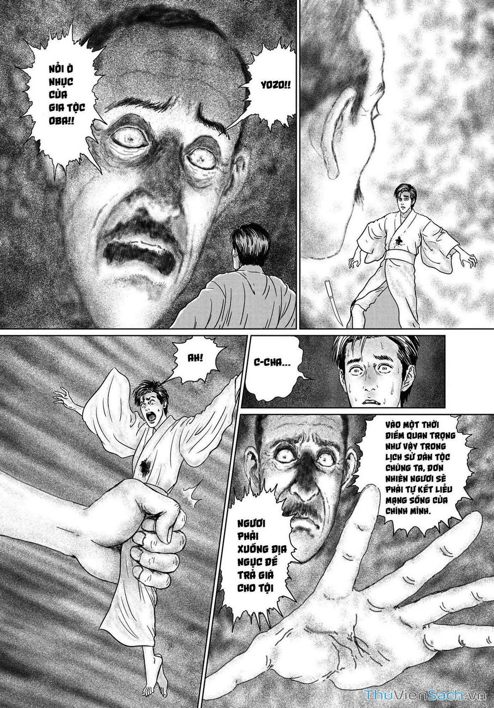 Truyện Tranh Nhân Gian Thất Cách - No Longer Human trang 5