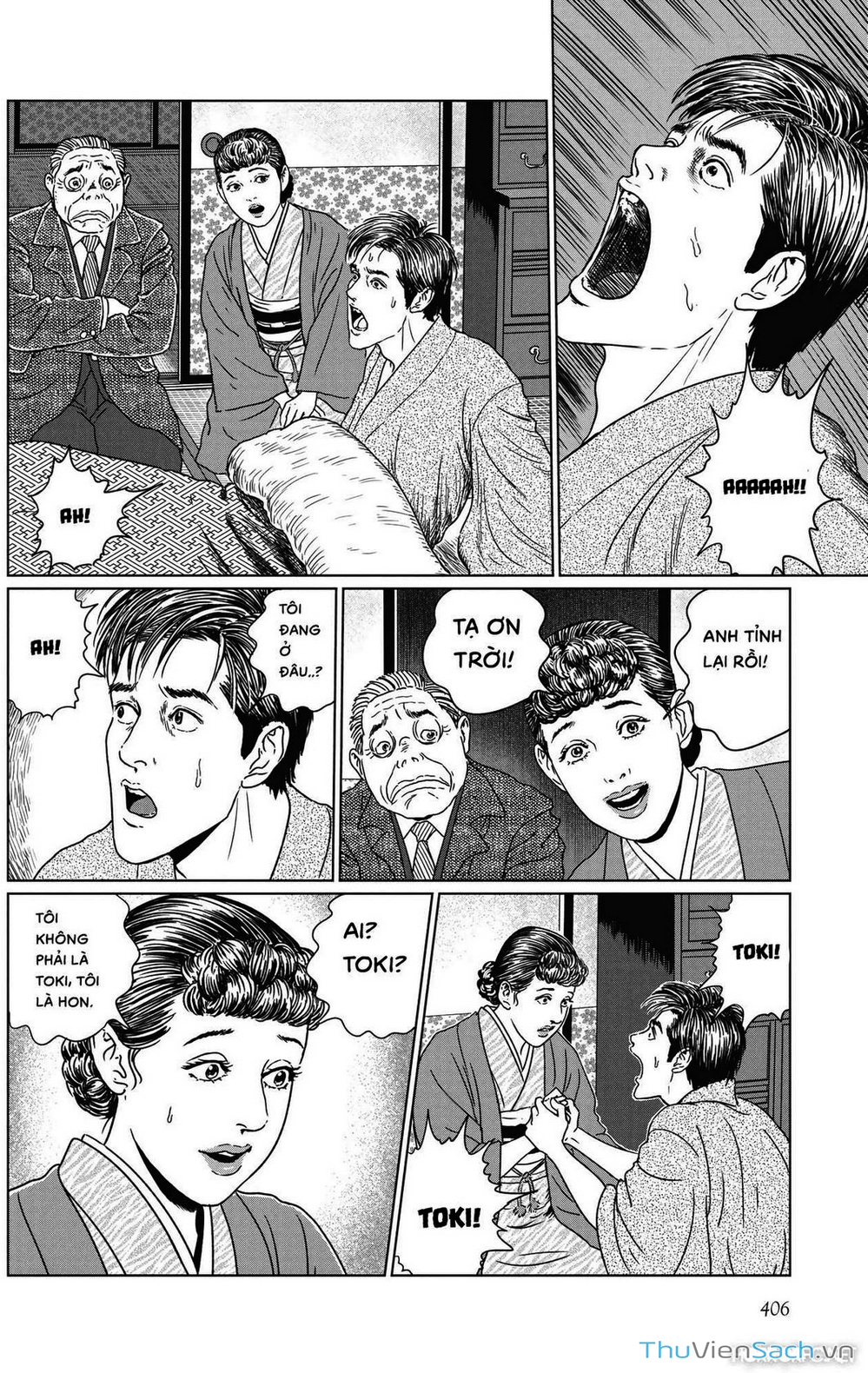 Truyện Tranh Nhân Gian Thất Cách - No Longer Human trang 5