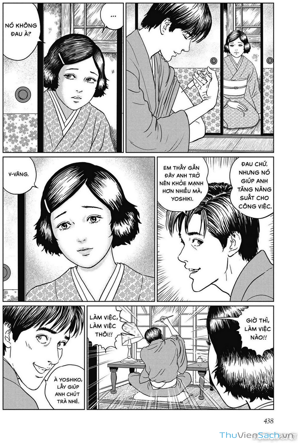 Truyện Tranh Nhân Gian Thất Cách - No Longer Human trang 5