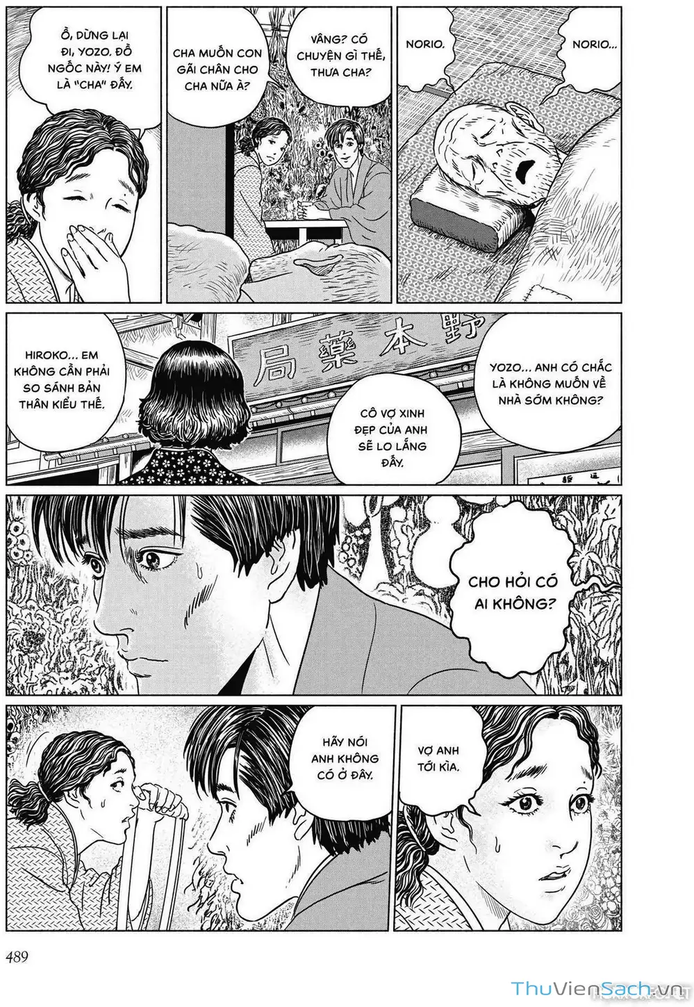 Truyện Tranh Nhân Gian Thất Cách - No Longer Human trang 5