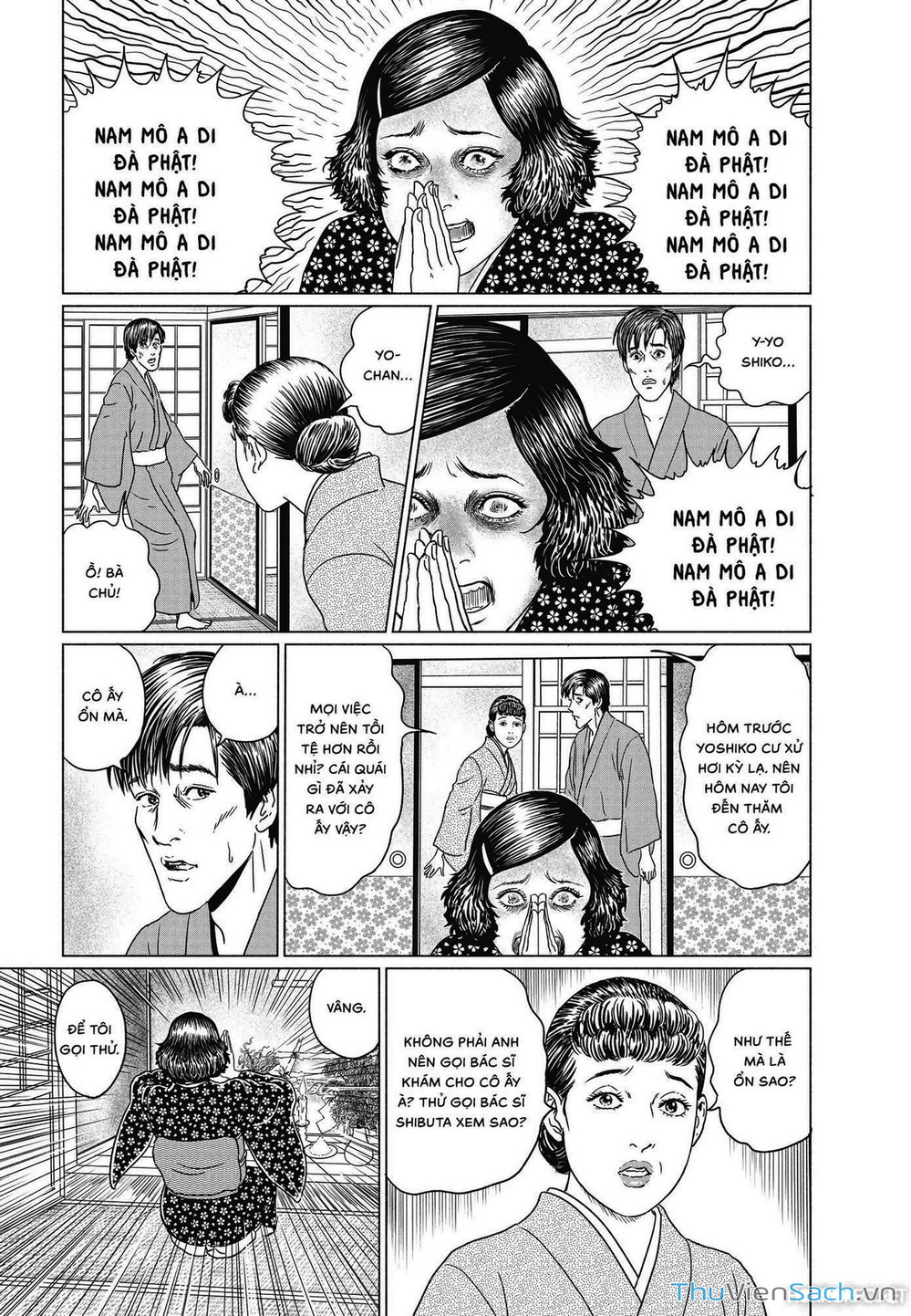 Truyện Tranh Nhân Gian Thất Cách - No Longer Human trang 5