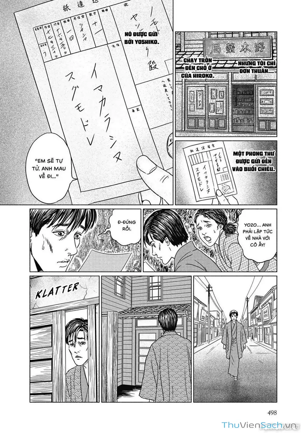 Truyện Tranh Nhân Gian Thất Cách - No Longer Human trang 5