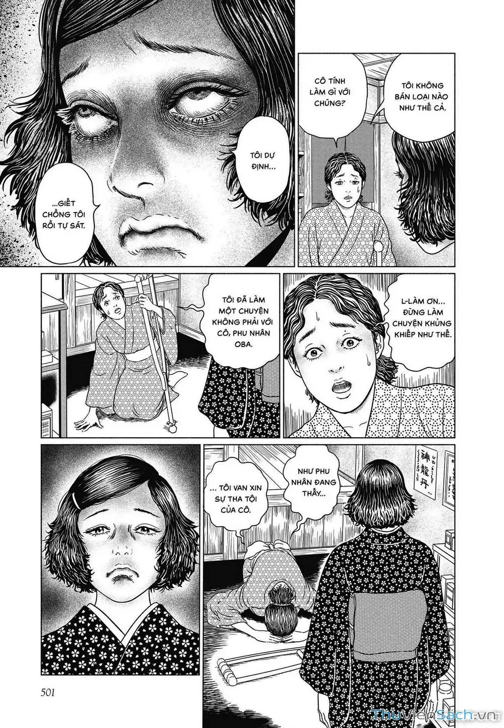Truyện Tranh Nhân Gian Thất Cách - No Longer Human trang 5