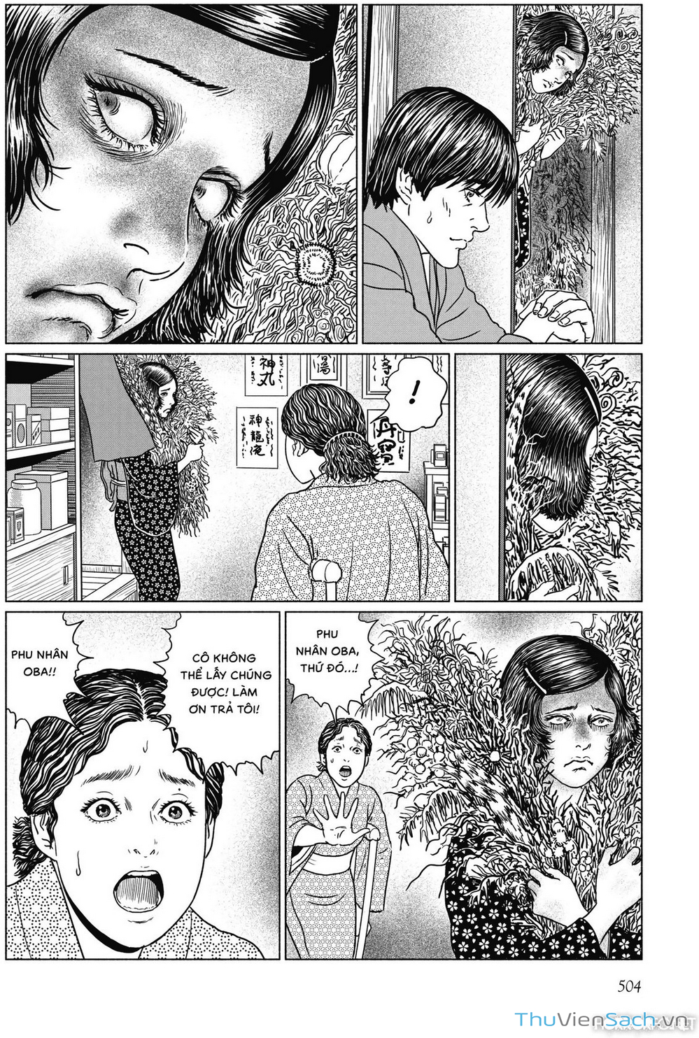 Truyện Tranh Nhân Gian Thất Cách - No Longer Human trang 5