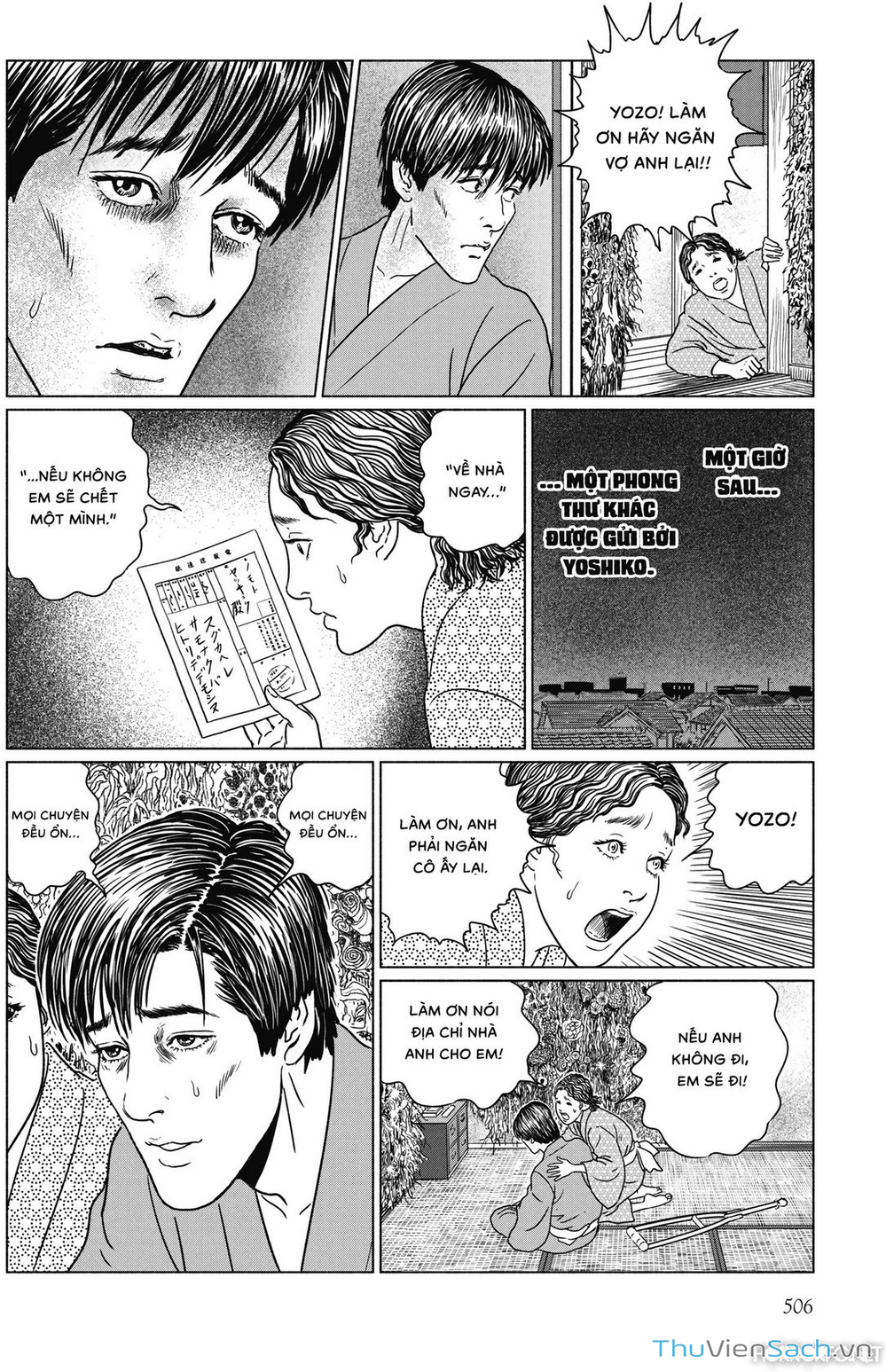 Truyện Tranh Nhân Gian Thất Cách - No Longer Human trang 5