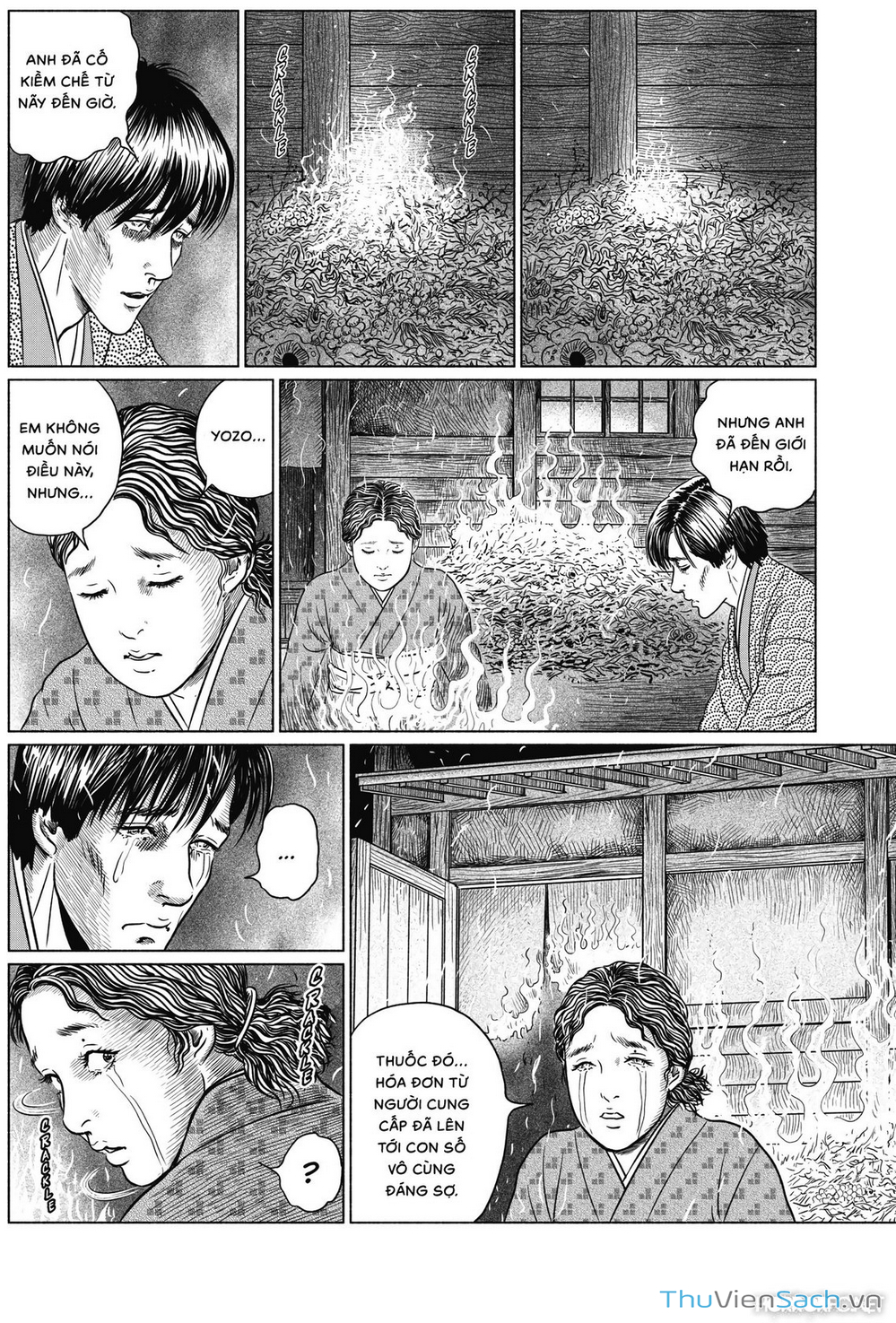 Truyện Tranh Nhân Gian Thất Cách - No Longer Human trang 5