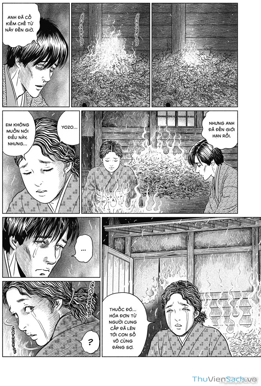 Truyện Tranh Nhân Gian Thất Cách - No Longer Human trang 5