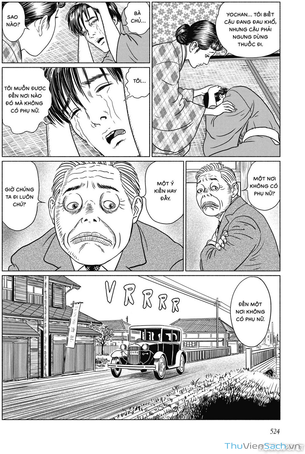 Truyện Tranh Nhân Gian Thất Cách - No Longer Human trang 5