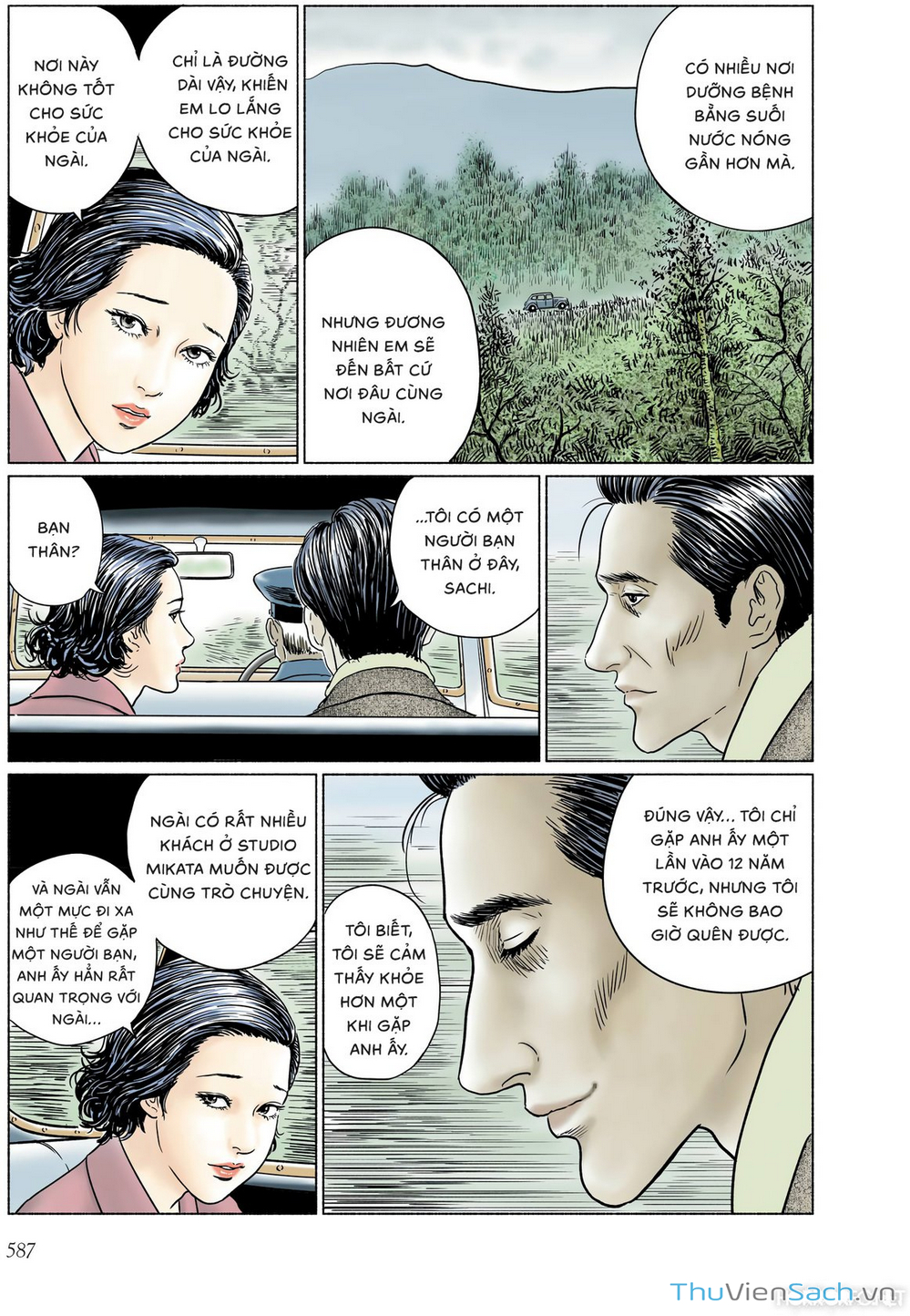 Truyện Tranh Nhân Gian Thất Cách - No Longer Human trang 5