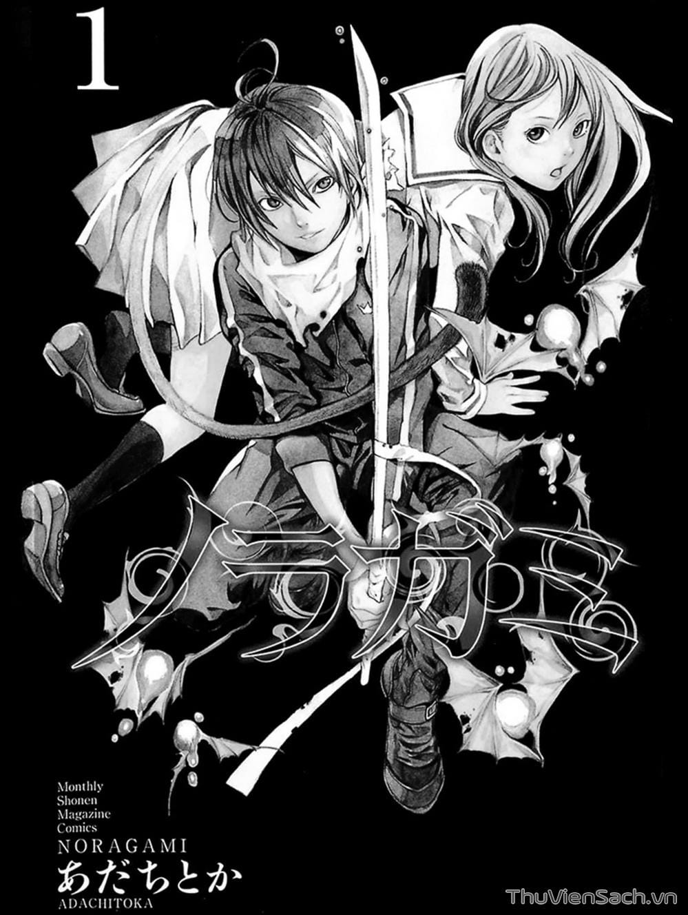 Truyện Tranh Vị Thần Lang Thang - Noragami trang 5