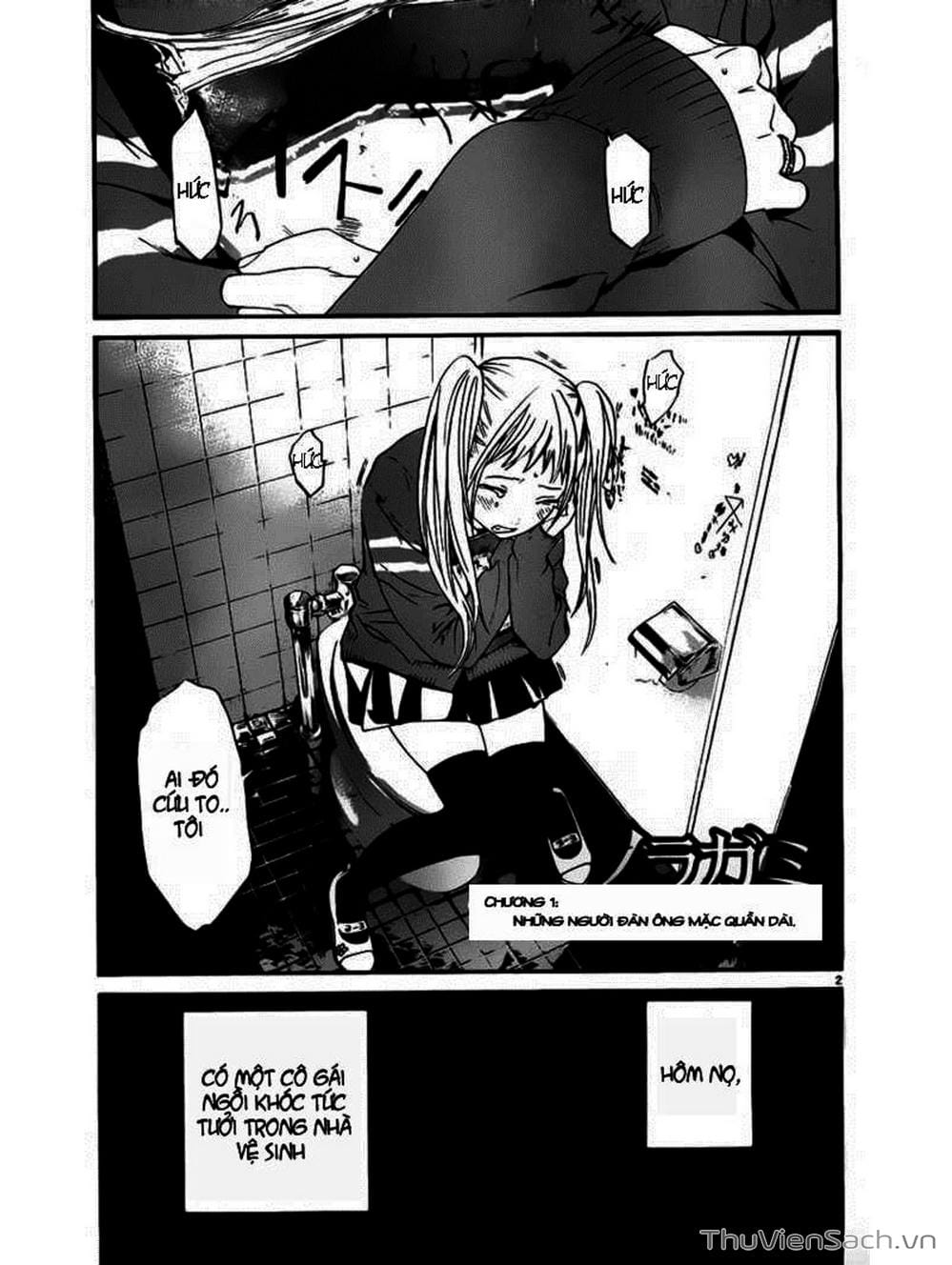 Truyện Tranh Vị Thần Lang Thang - Noragami trang 5