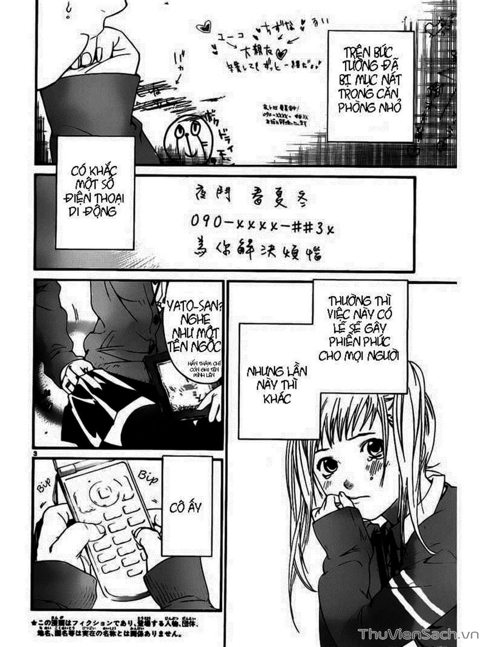 Truyện Tranh Vị Thần Lang Thang - Noragami trang 5