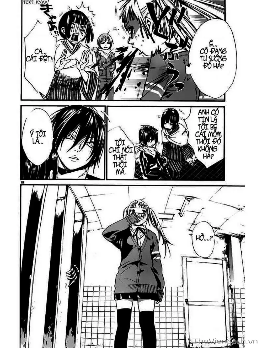 Truyện Tranh Vị Thần Lang Thang - Noragami trang 5