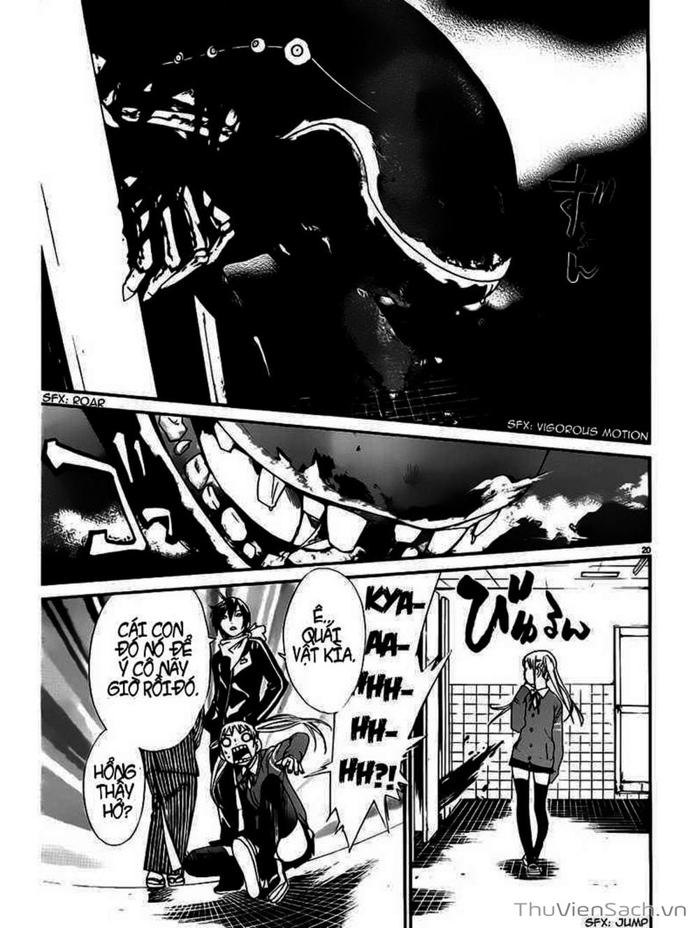 Truyện Tranh Vị Thần Lang Thang - Noragami trang 5