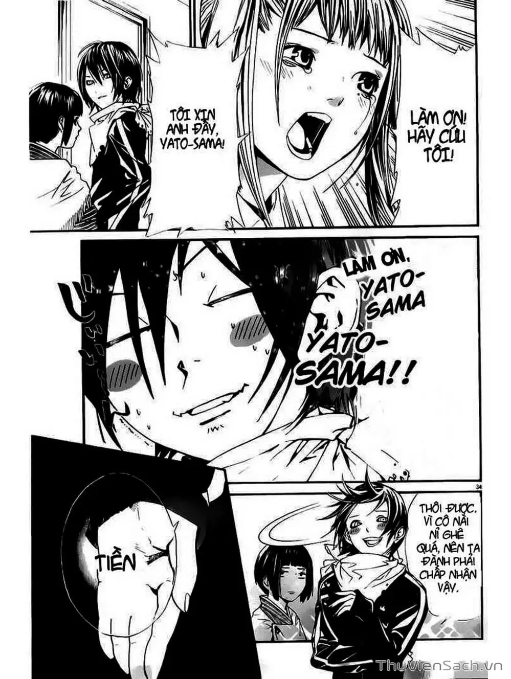 Truyện Tranh Vị Thần Lang Thang - Noragami trang 5