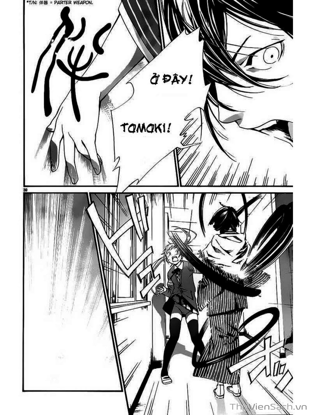 Truyện Tranh Vị Thần Lang Thang - Noragami trang 5