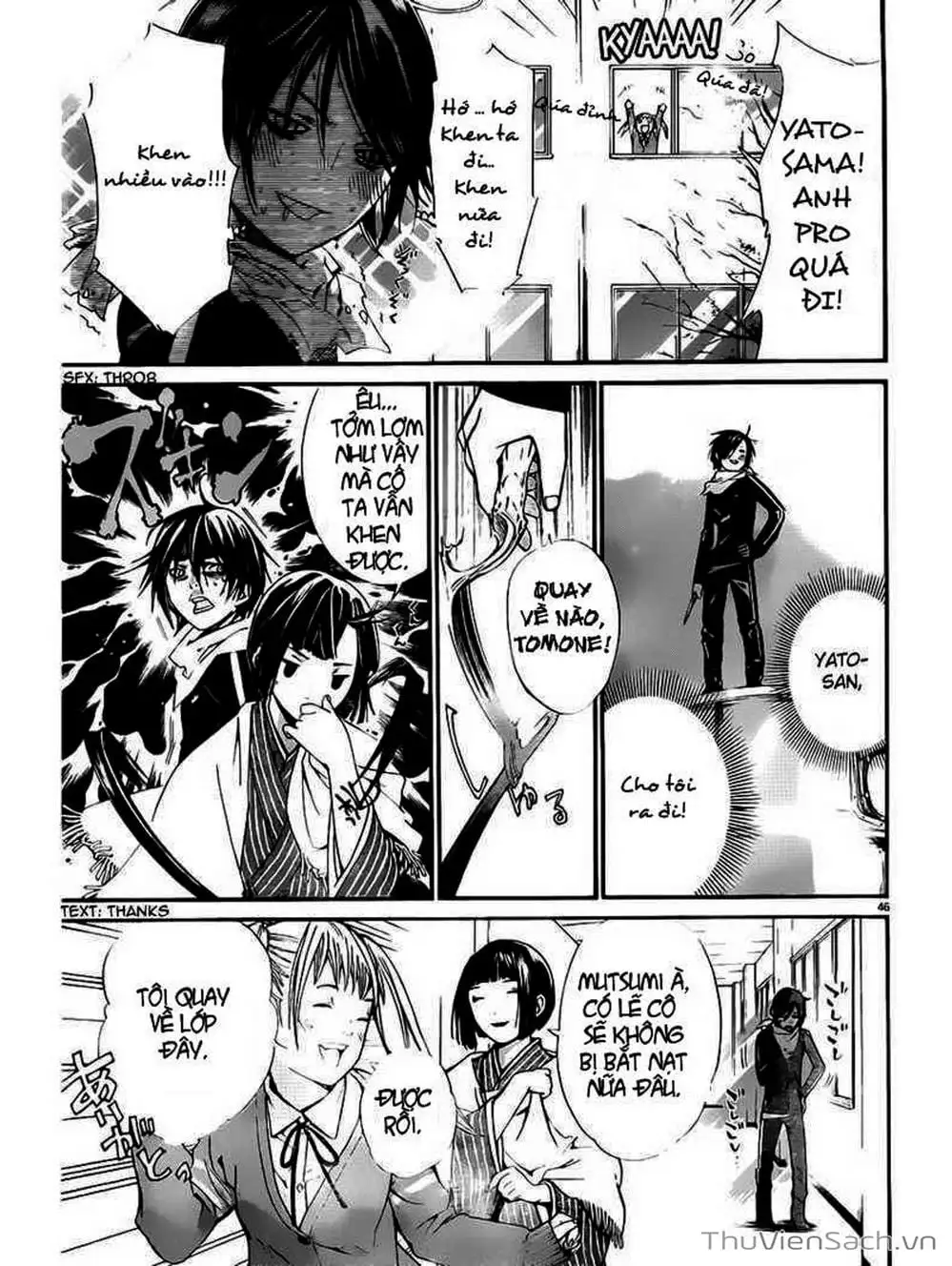 Truyện Tranh Vị Thần Lang Thang - Noragami trang 5