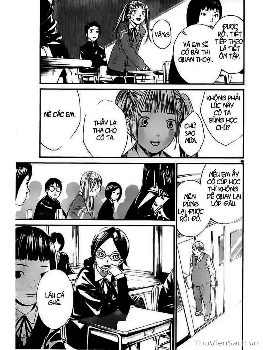 Truyện Tranh Vị Thần Lang Thang - Noragami trang 5