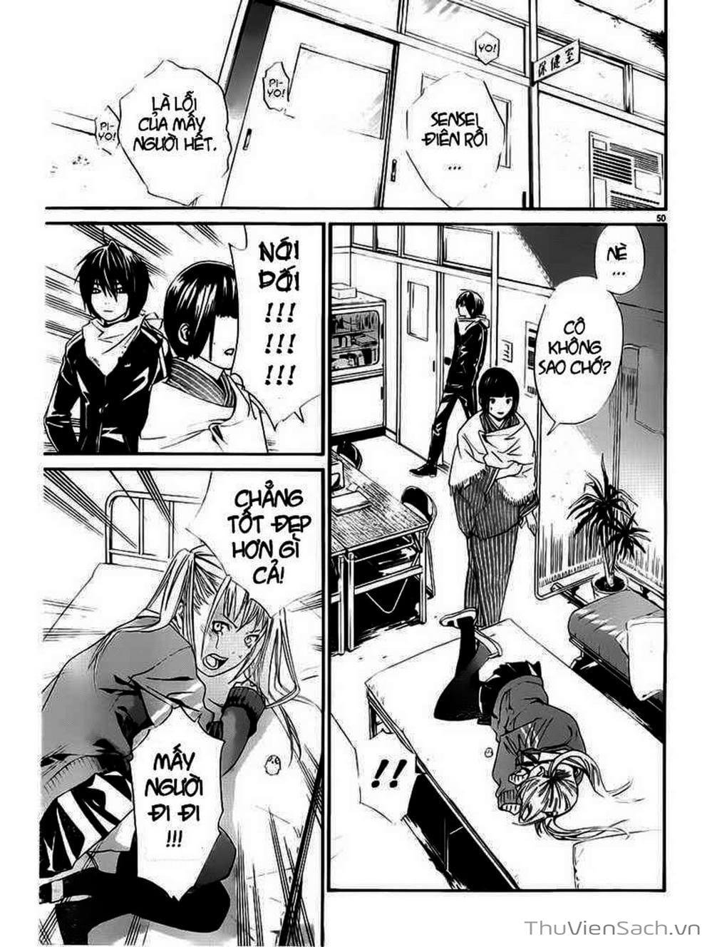 Truyện Tranh Vị Thần Lang Thang - Noragami trang 5