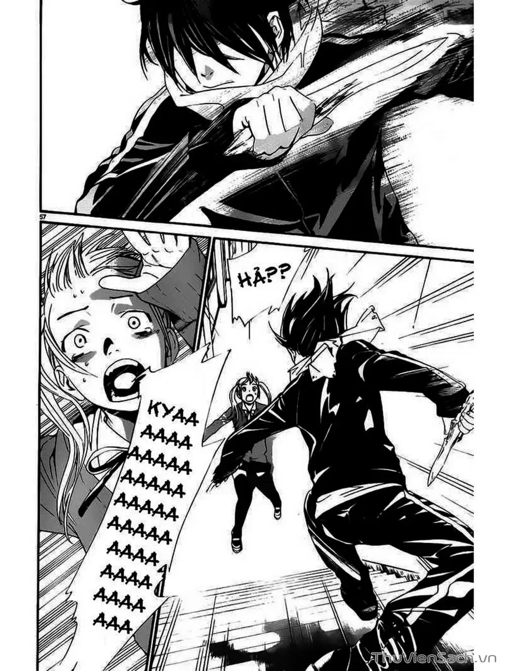 Truyện Tranh Vị Thần Lang Thang - Noragami trang 5