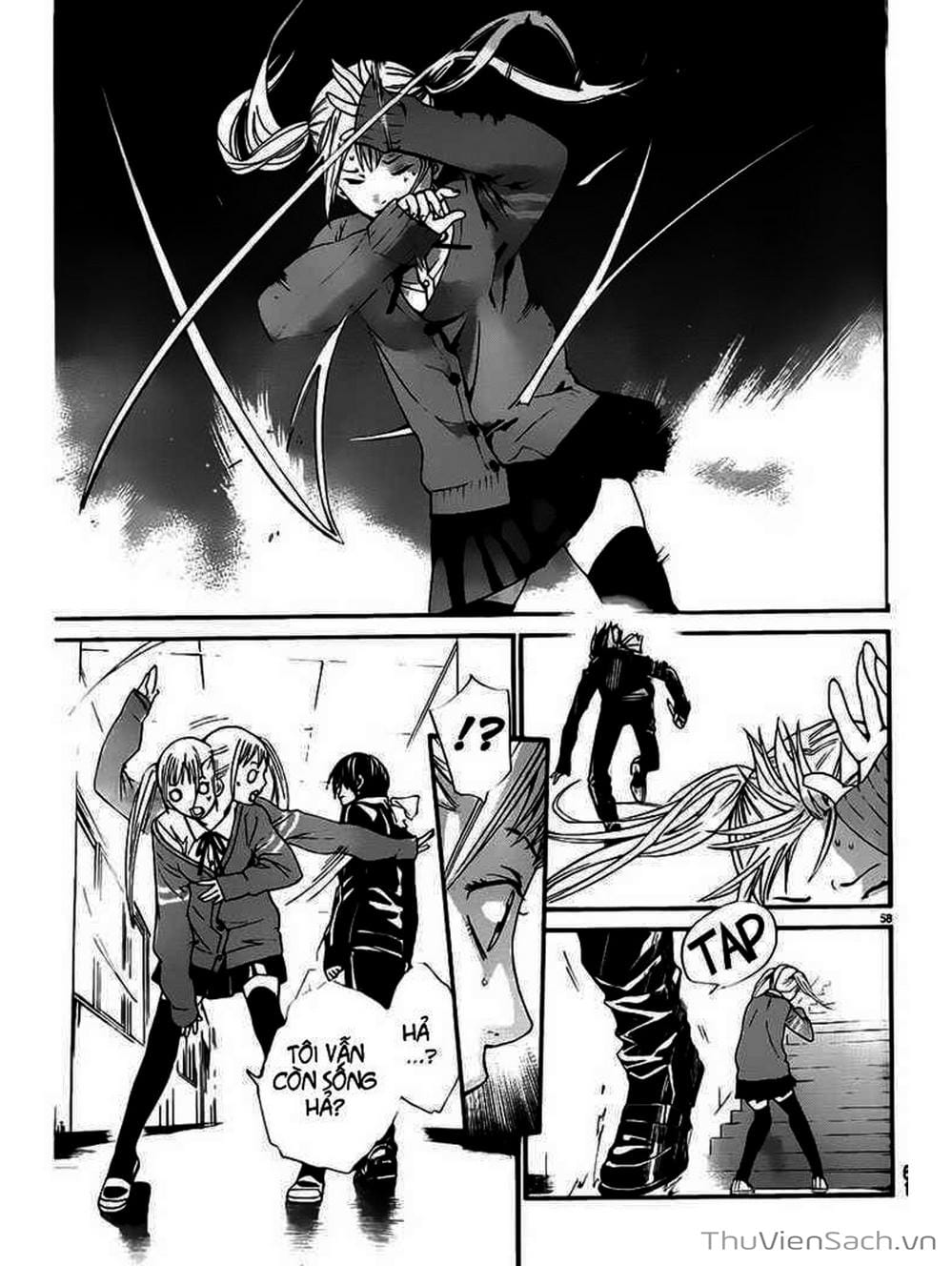 Truyện Tranh Vị Thần Lang Thang - Noragami trang 5