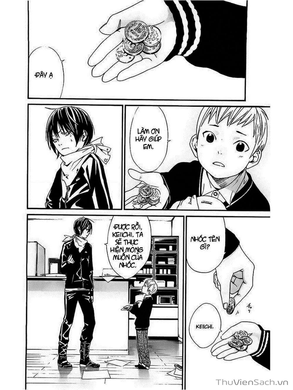 Truyện Tranh Vị Thần Lang Thang - Noragami trang 5