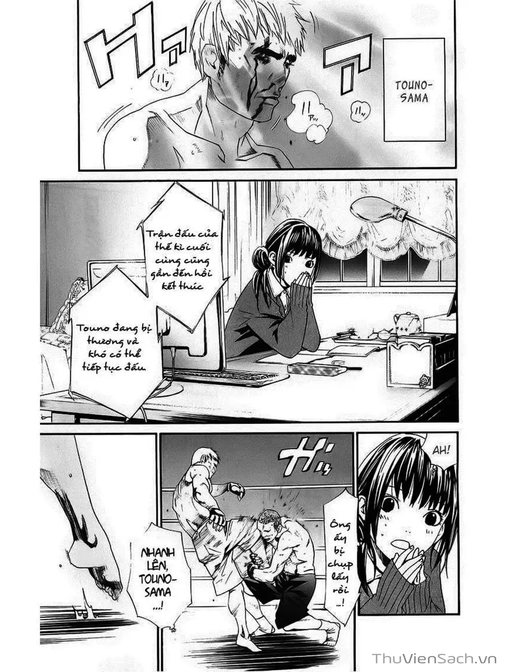 Truyện Tranh Vị Thần Lang Thang - Noragami trang 5