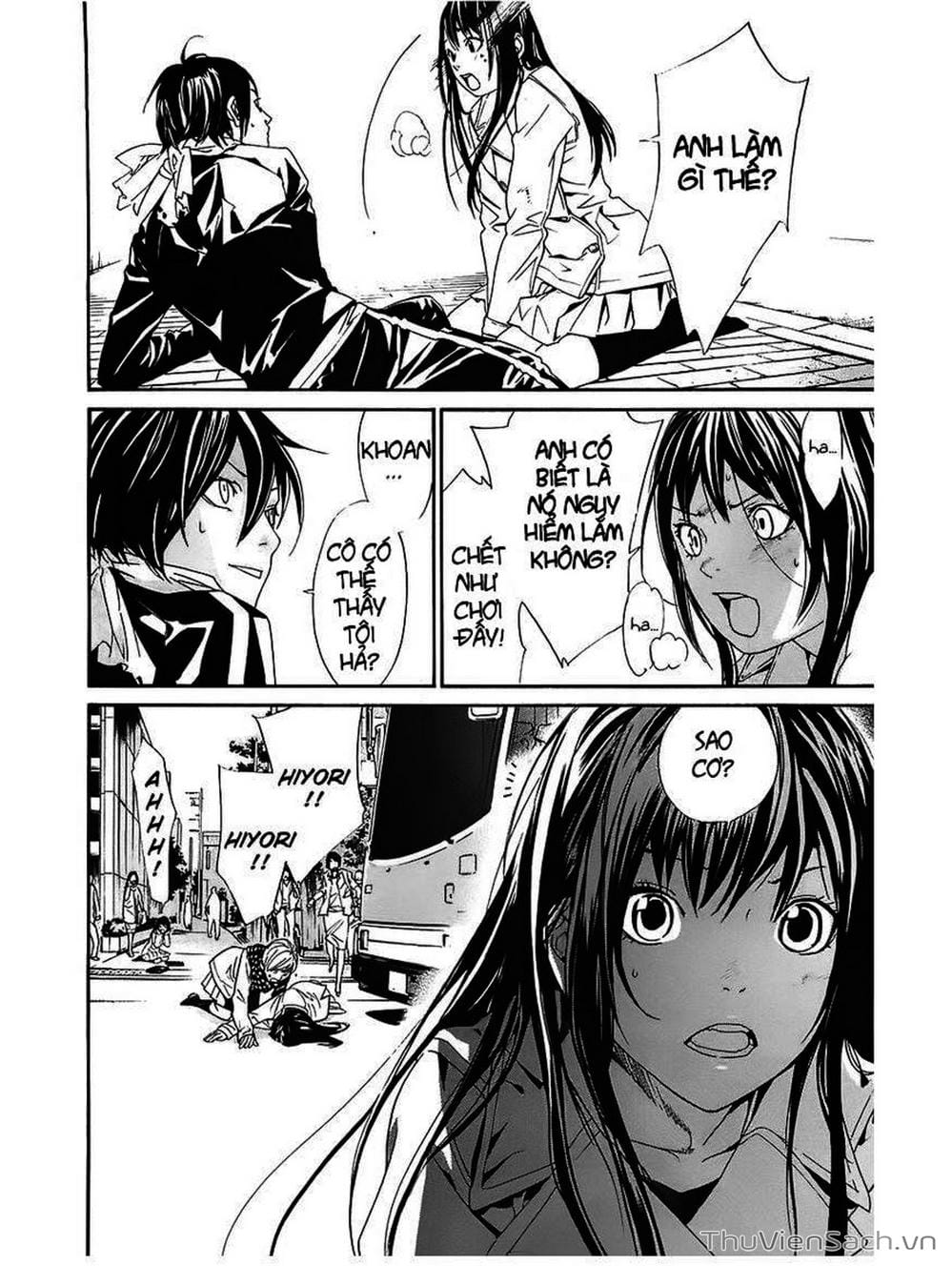 Truyện Tranh Vị Thần Lang Thang - Noragami trang 5