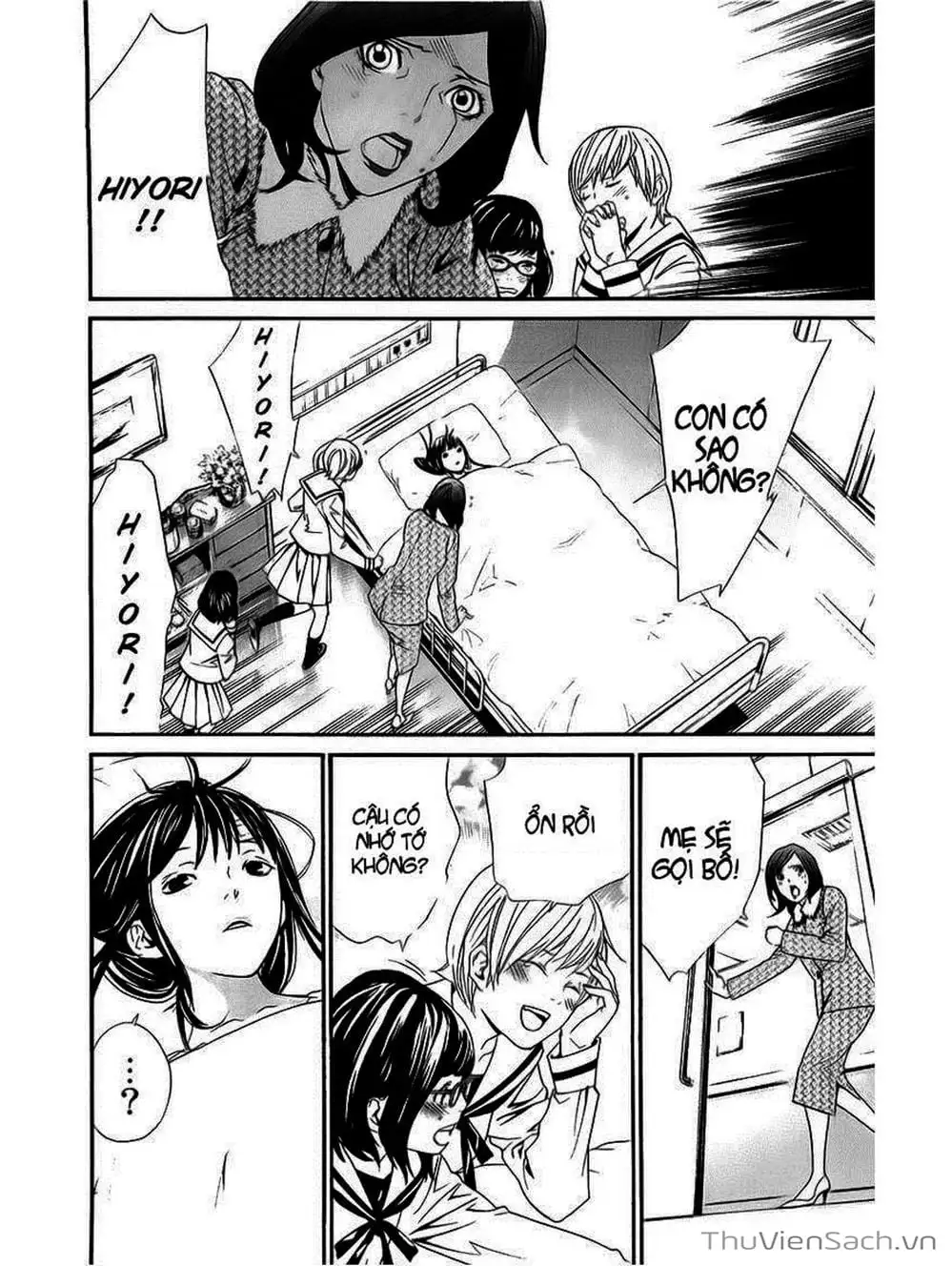 Truyện Tranh Vị Thần Lang Thang - Noragami trang 5