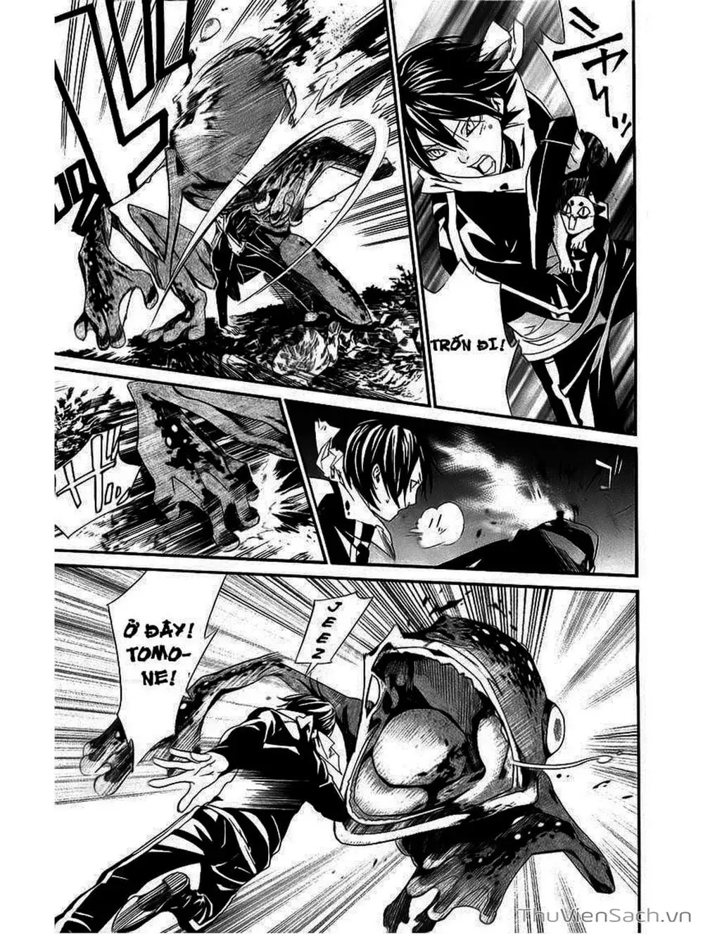 Truyện Tranh Vị Thần Lang Thang - Noragami trang 5