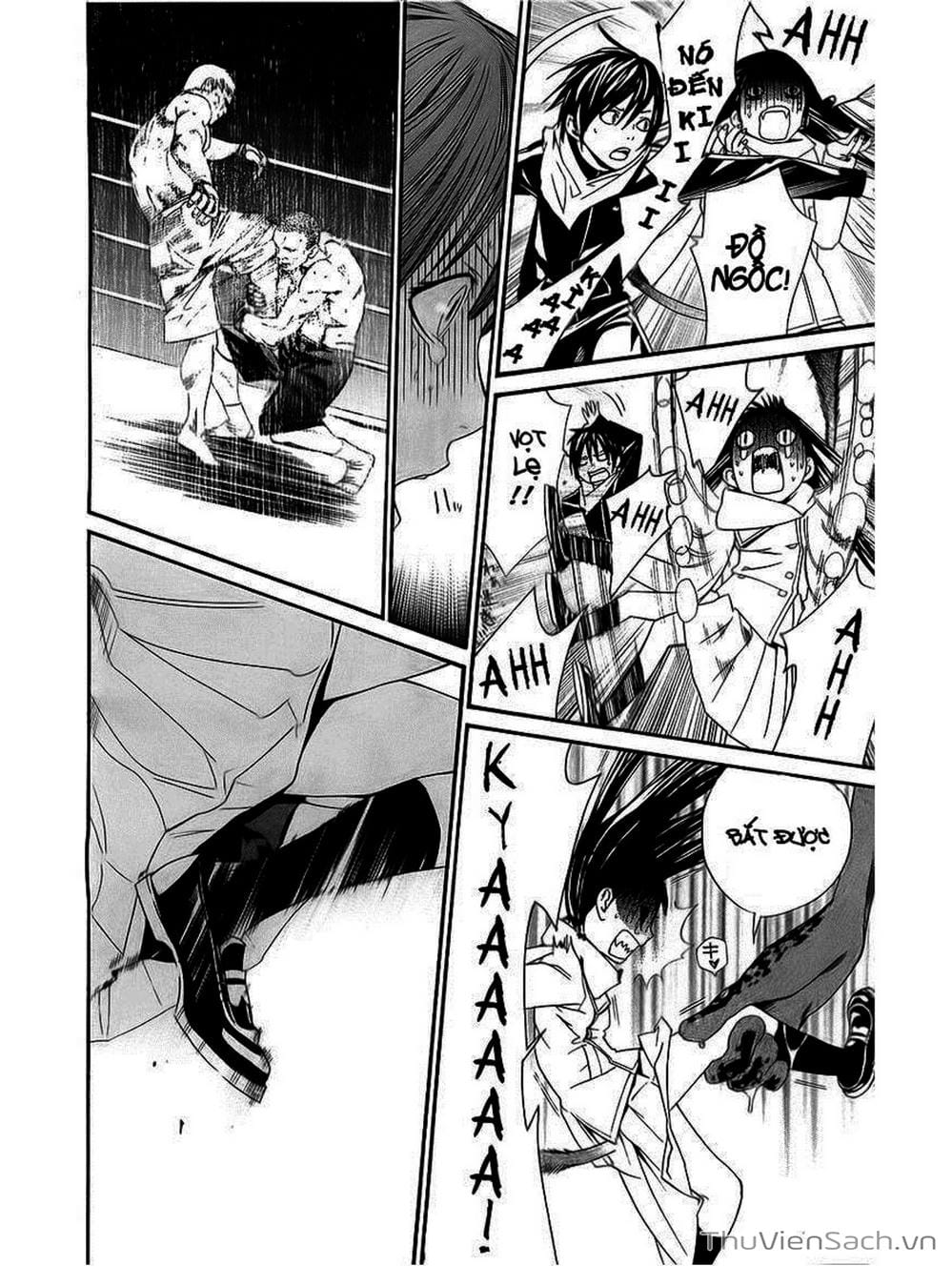 Truyện Tranh Vị Thần Lang Thang - Noragami trang 5