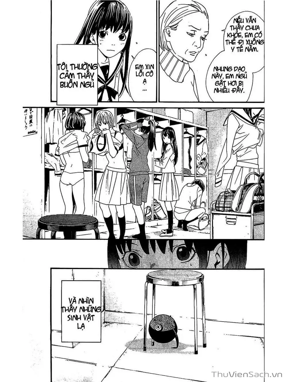 Truyện Tranh Vị Thần Lang Thang - Noragami trang 5