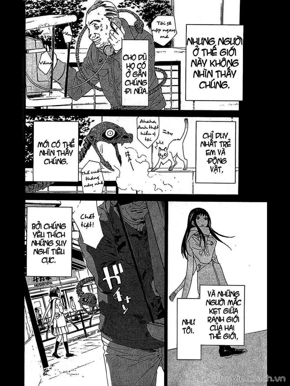 Truyện Tranh Vị Thần Lang Thang - Noragami trang 5