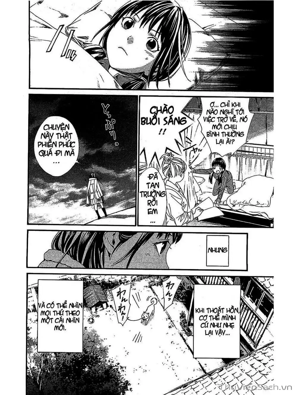 Truyện Tranh Vị Thần Lang Thang - Noragami trang 5