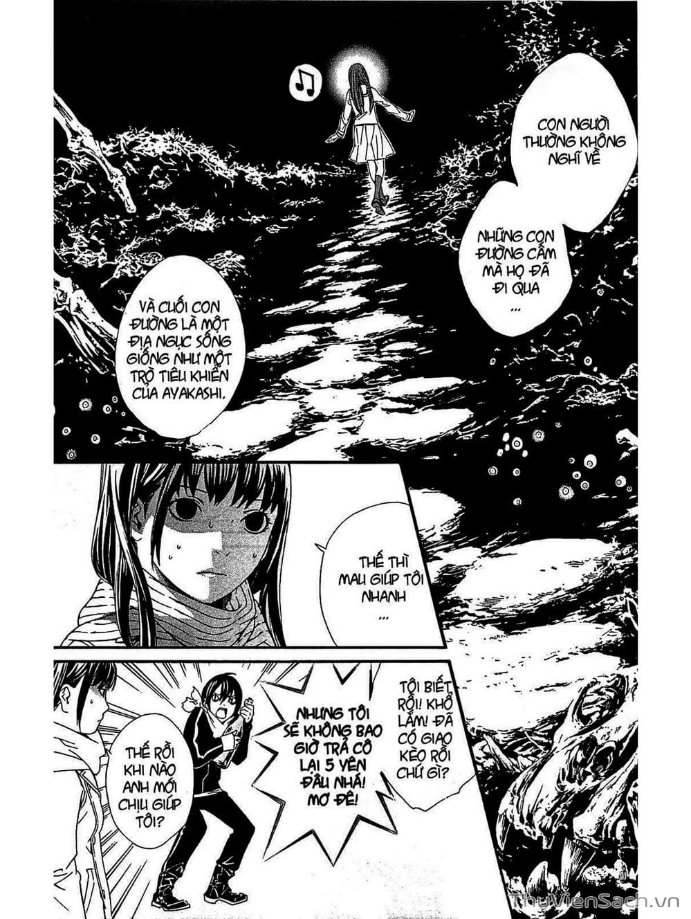 Truyện Tranh Vị Thần Lang Thang - Noragami trang 5