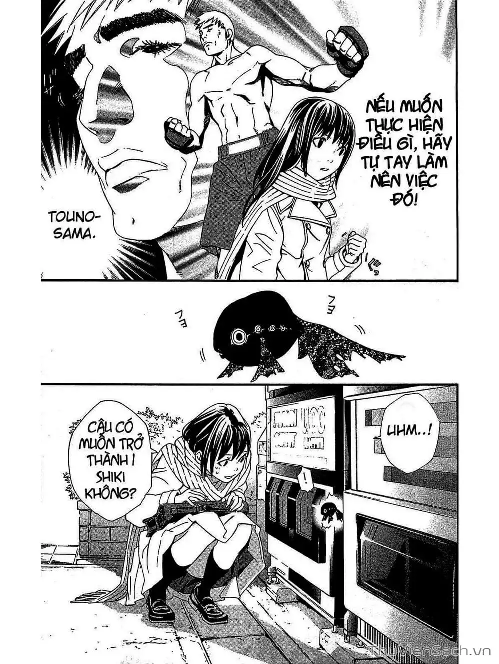 Truyện Tranh Vị Thần Lang Thang - Noragami trang 5